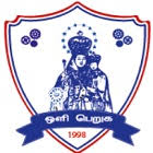 Shikshahub